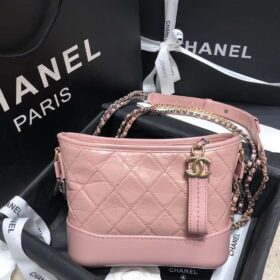Chanel Gabrielle Hobo Pink Small