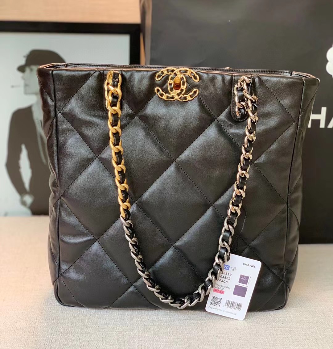 Chanel 19 Shopping Bag - Kaialux
