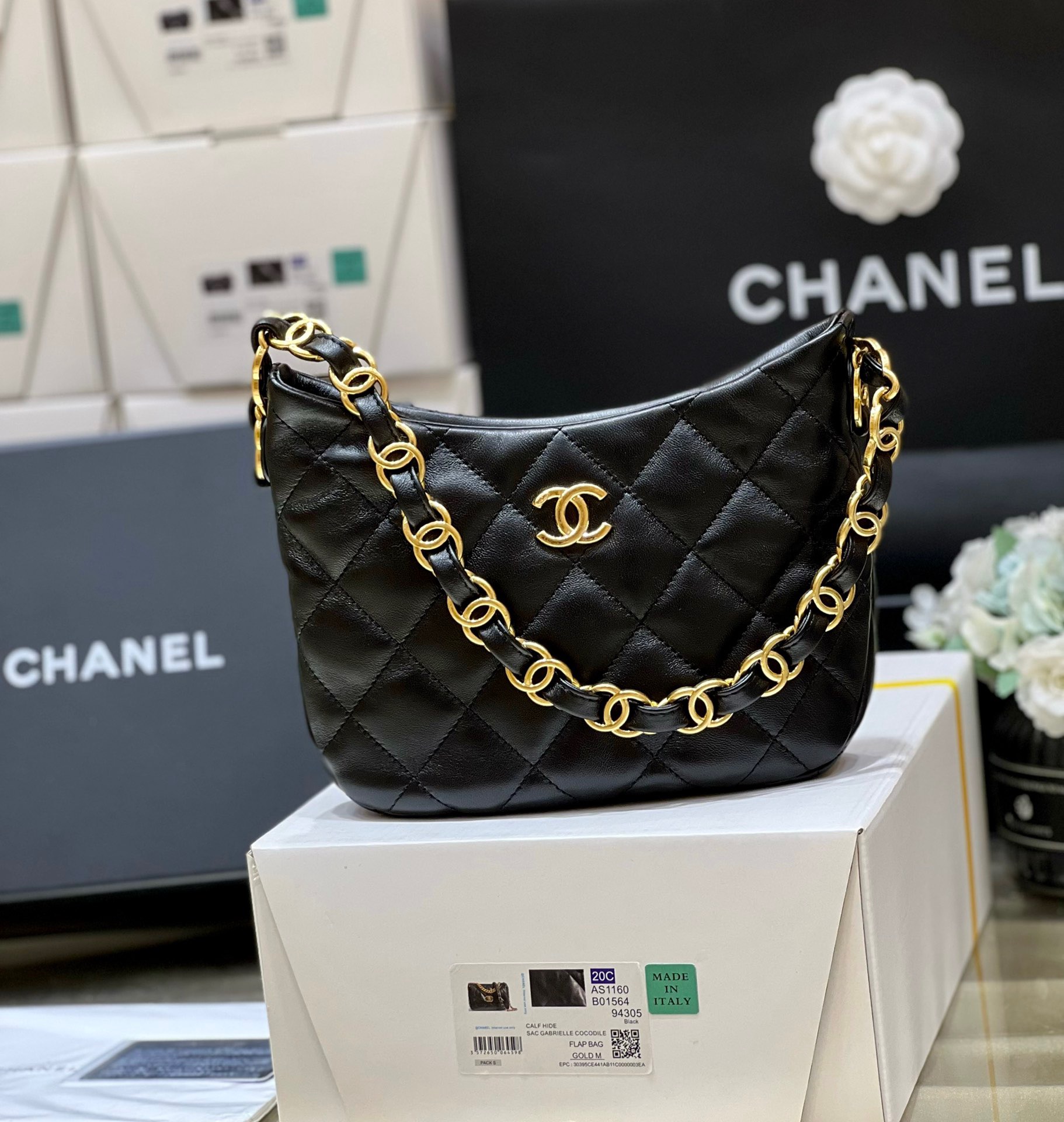 Chanel Small Hobo Handbag - Kaialux