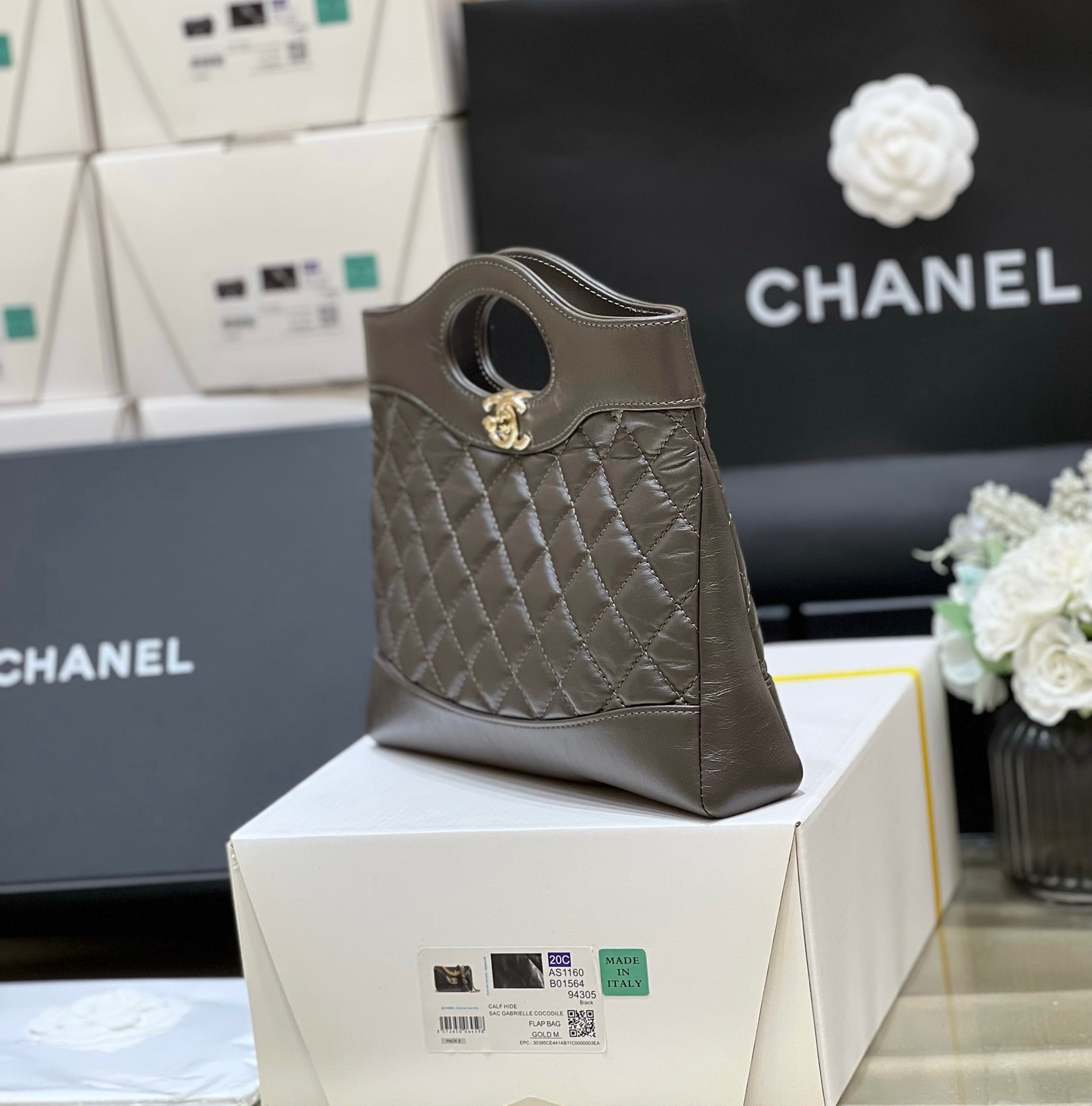 Chanel Pret-à-porter Fall Winter 2018 - Vintage Lux