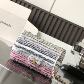 Chanel Sequins Small Flap Bag