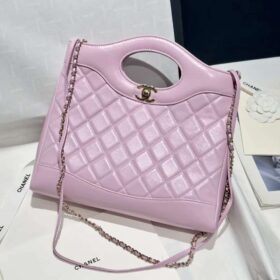 Chanel 31 Medium Shopping Bag